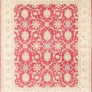 8′ x 10’1″ Oushak Authentic Oriental Rug