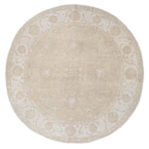 7’11” x 7’10” Oushak Authentic Oriental Rug