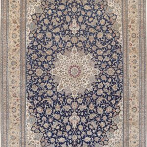 10’6” x 16’2″ Nain Authentic Persian Rug